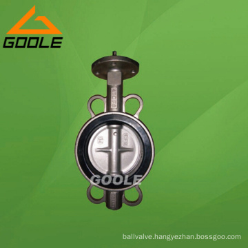 Wafer Type Butterfly Valve (GAD71X)